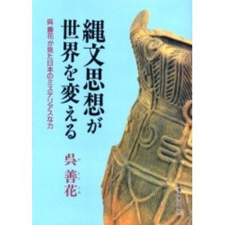 �{�̏ڂ���������