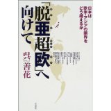 �{�̏ڂ���������