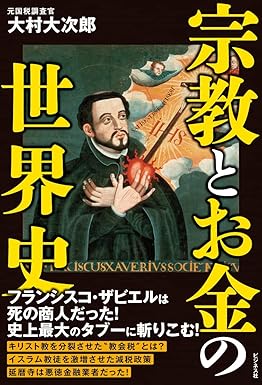 �{�̏ڂ���������