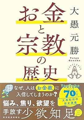 �{�̏ڂ���������