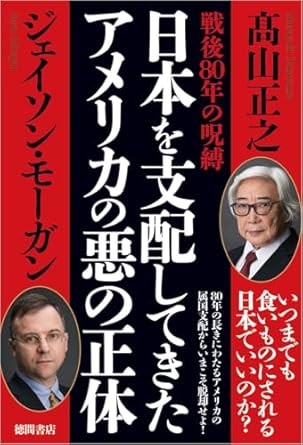 �{�̏ڂ���������