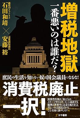 �{�̏ڂ���������