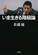 �{�̏ڂ���������