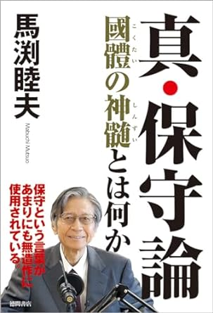 �{�̏ڂ���������