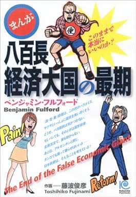 �{�̏ڂ���������