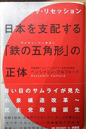 �{�̏ڂ���������