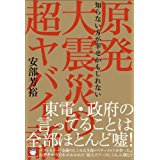 �{�̏ڂ���������