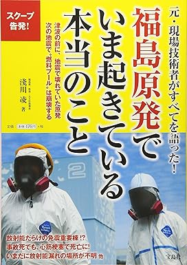 �{�̏ڂ���������