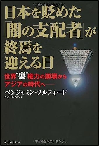 �{�̏ڂ���������