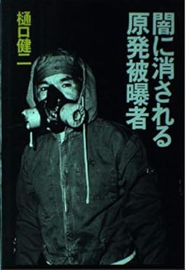 �{�̏ڂ���������