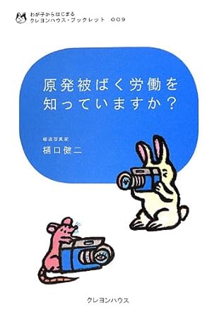 �{�̏ڂ���������