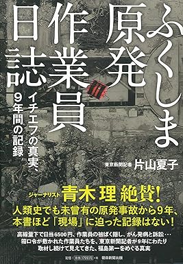 �{�̏ڂ���������