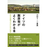 �{�̏ڂ���������