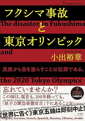 �{�̏ڂ���������