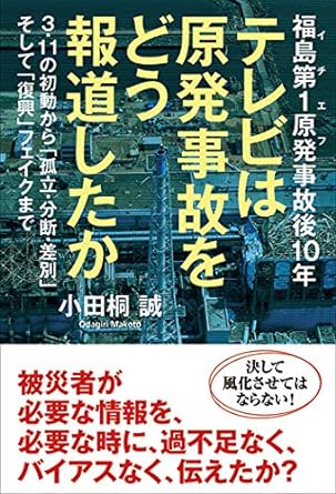 �{�̏ڂ���������