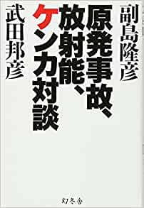 �{�̏ڂ���������