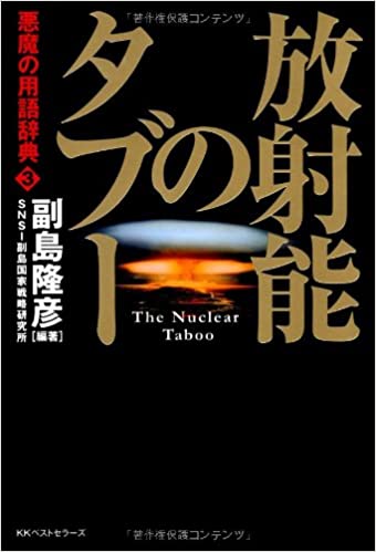 �{�̏ڂ���������