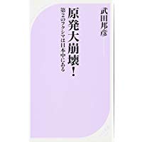 �{�̏ڂ���������