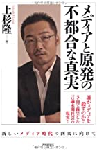 �{�̏ڂ���������