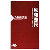 �{�̏ڂ���������