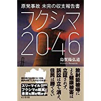 �{�̏ڂ���������