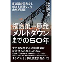 �{�̏ڂ���������