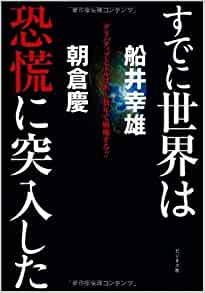 �{�̏ڂ���������