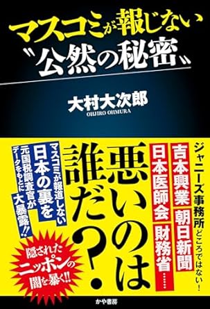 �{�̏ڂ���������