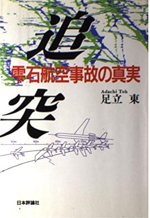 �{�̏ڂ���������