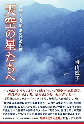 �{�̏ڂ���������