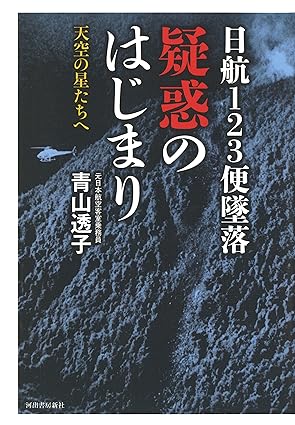 �{�̏ڂ���������