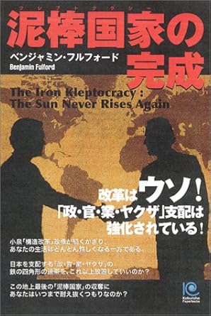 �{�̏ڂ���������