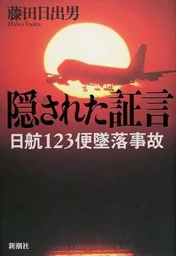 �{�̏ڂ���������