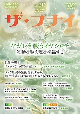 �{�̏ڂ���������