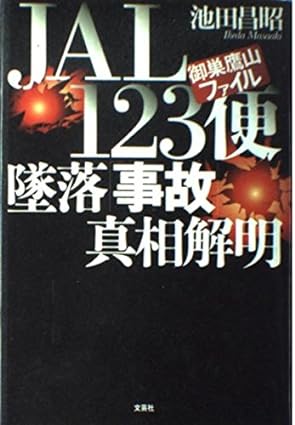 �{�̏ڂ���������