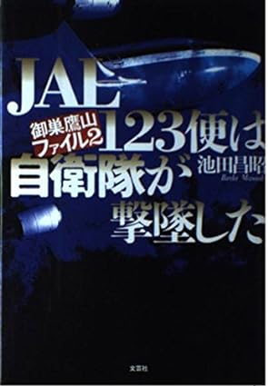 �{�̏ڂ���������