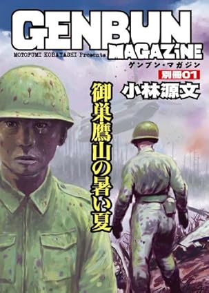 �{�̏ڂ���������