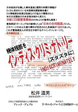 �{�̏ڂ���������