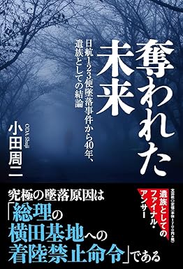 �{�̏ڂ���������