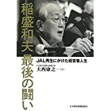 �{�̏ڂ���������