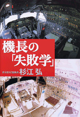 �{�̏ڂ���������