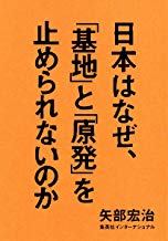 �{�̏ڂ���������