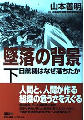 �{�̏ڂ���������