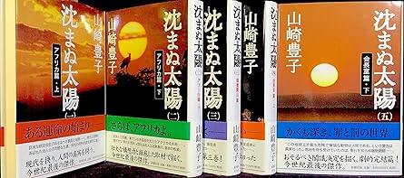 �{�̏ڂ���������