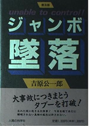 �{�̏ڂ���������