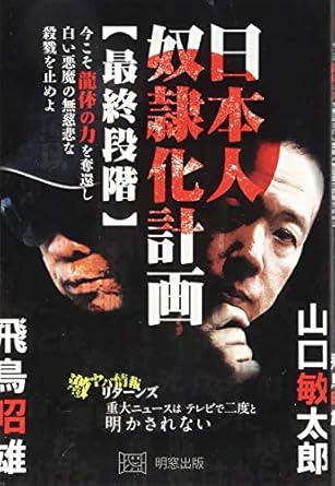 �{�̏ڂ���������