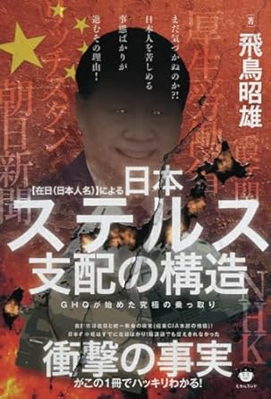 �{�̏ڂ���������