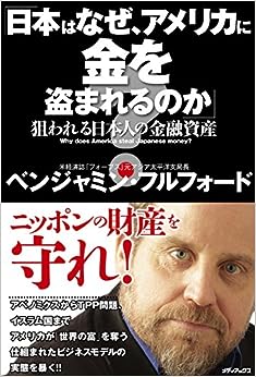 �{�̏ڂ���������