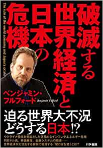 �{�̏ڂ���������