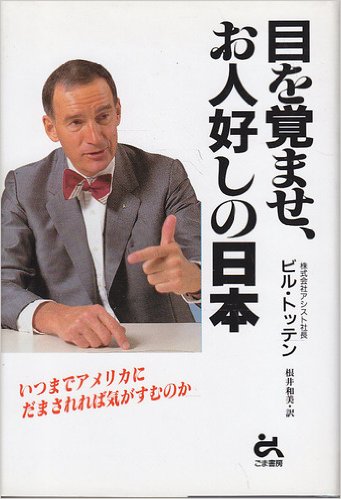 �{�̏ڂ���������